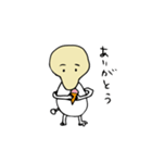 あげたまくん（個別スタンプ：11）