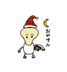 あげたまくん（個別スタンプ：12）
