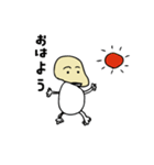 あげたまくん（個別スタンプ：14）
