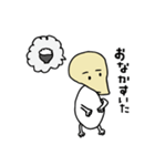 あげたまくん（個別スタンプ：19）