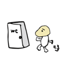 あげたまくん（個別スタンプ：22）