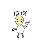 あげたまくん（個別スタンプ：24）