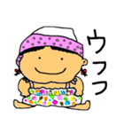 ニコニコキッズ おしゃべり（個別スタンプ：16）