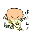ニコニコキッズ おしゃべり（個別スタンプ：18）