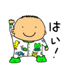 ニコニコキッズ おしゃべり（個別スタンプ：21）