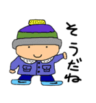 ニコニコキッズ おしゃべり（個別スタンプ：23）