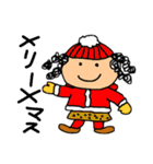 ニコニコキッズ おしゃべり（個別スタンプ：26）