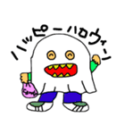ニコニコキッズ おしゃべり（個別スタンプ：30）
