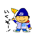 ニコニコキッズ おしゃべり（個別スタンプ：31）