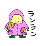 ニコニコキッズ おしゃべり（個別スタンプ：39）