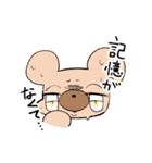 ダメダメのクマちゃん 使い勝手良ver.（個別スタンプ：1）