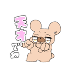 ダメダメのクマちゃん 使い勝手良ver.（個別スタンプ：2）
