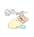 ダメダメのクマちゃん 使い勝手良ver.（個別スタンプ：5）