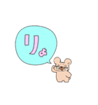 ダメダメのクマちゃん 使い勝手良ver.（個別スタンプ：7）