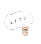 ダメダメのクマちゃん 使い勝手良ver.（個別スタンプ：9）