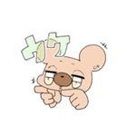 ダメダメのクマちゃん 使い勝手良ver.（個別スタンプ：12）