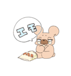 ダメダメのクマちゃん 使い勝手良ver.（個別スタンプ：16）