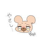 ダメダメのクマちゃん 使い勝手良ver.（個別スタンプ：17）