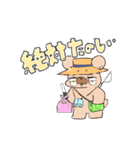 ダメダメのクマちゃん 使い勝手良ver.（個別スタンプ：20）