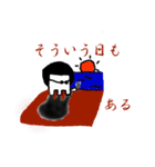 今丼スタンプ（個別スタンプ：25）
