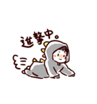 ベイビー（成長中）（個別スタンプ：2）