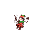 ベイビー（成長中）（個別スタンプ：4）