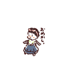 ベイビー（成長中）（個別スタンプ：5）