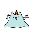 とけねこ。（個別スタンプ：8）