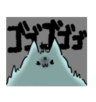 とけねこ。（個別スタンプ：12）