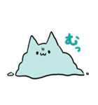 とけねこ。（個別スタンプ：13）