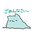 とけねこ。（個別スタンプ：18）