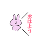 日々うさぎ(表)（個別スタンプ：2）