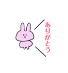 日々うさぎ(表)（個別スタンプ：7）