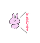 日々うさぎ(表)（個別スタンプ：10）