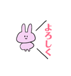 日々うさぎ(表)（個別スタンプ：14）