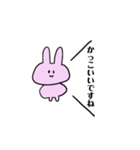 日々うさぎ(表)（個別スタンプ：16）