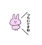 日々うさぎ(表)（個別スタンプ：18）
