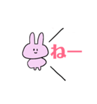 日々うさぎ(表)（個別スタンプ：22）