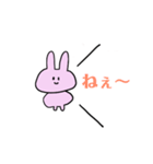日々うさぎ(表)（個別スタンプ：34）