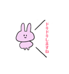 日々うさぎ(表)（個別スタンプ：35）