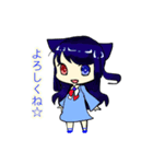 ゆっくりみんと（個別スタンプ：1）