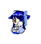 ゆっくりみんと（個別スタンプ：3）