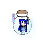ゆっくりみんと（個別スタンプ：8）