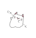 にゃこけけ（個別スタンプ：1）