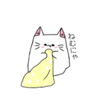 にゃこけけ（個別スタンプ：2）