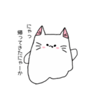 にゃこけけ（個別スタンプ：4）