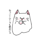 にゃこけけ（個別スタンプ：5）
