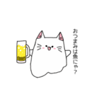 にゃこけけ（個別スタンプ：19）