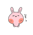 うさぎとくま ほのぼのスタンプ（個別スタンプ：2）