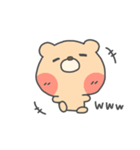 うさぎとくま ほのぼのスタンプ（個別スタンプ：7）